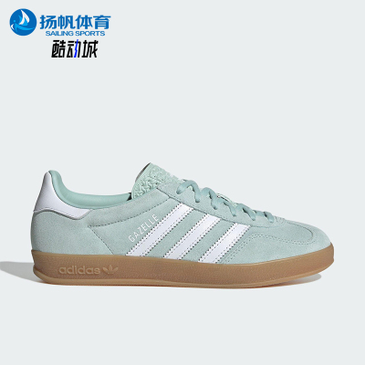 Adidas/阿迪达斯正品三叶草女士低帮日常经典休闲轻便板鞋JS1396