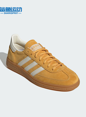 Adidas/阿迪达斯正品三叶草男女复古低帮运动休闲板鞋IF7088