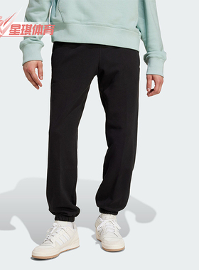 Adidas/阿迪达斯正品三叶草男士运动透气训练束脚长裤IY2245
