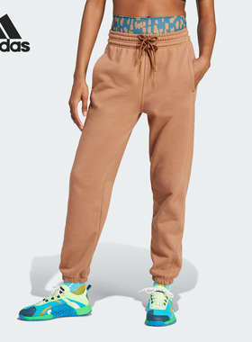Adidas/阿迪达斯官方正品春季新款女士宽松休闲运动长裤IU0875