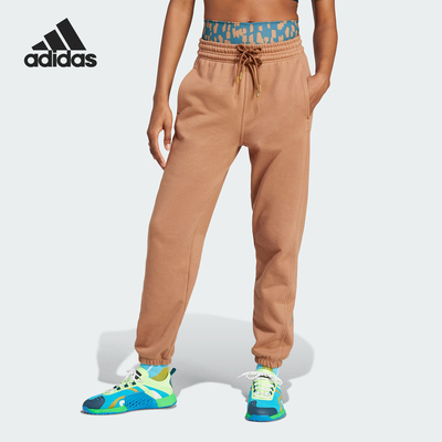 Adidas/阿迪达斯官方正品春季新款女士宽松休闲运动长裤IU0875