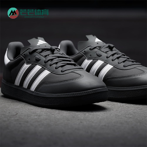 Adidas/阿迪达斯正品Velosamba男女低帮舒适百搭简约板鞋IE0232