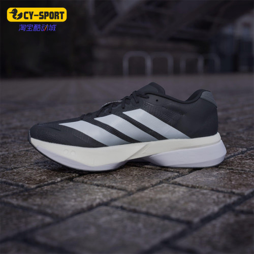 Adidas/阿迪达斯正品2025夏季款男士缓震系带比赛跑步鞋JS4938