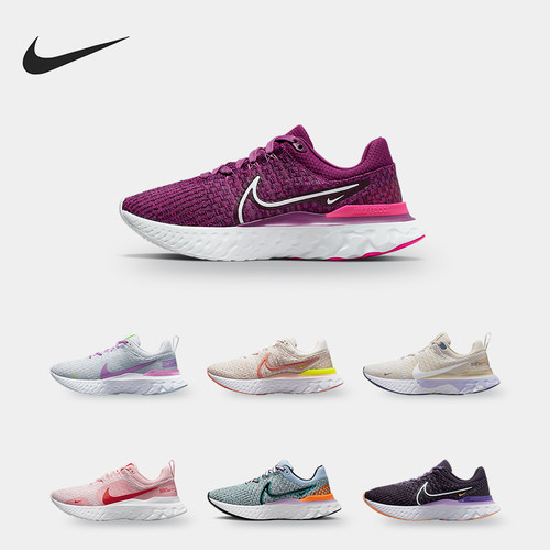 耐克透气缓震男女跑步鞋