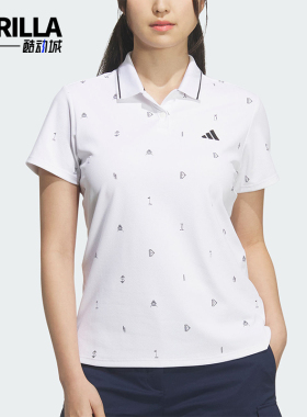 Adidas/阿迪达斯正品新款女白色高尔夫经典轻盈短袖POLO衫KA4304