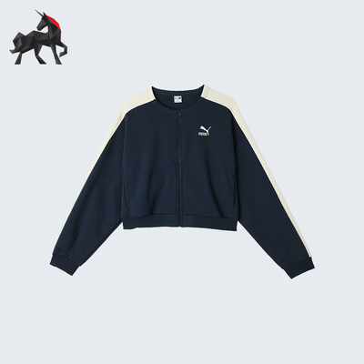 彪马女士运动透气短款休闲外套