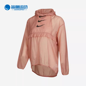 耐克正品 女子运动连帽套头衫 Nike RUN DVN DA1277 685