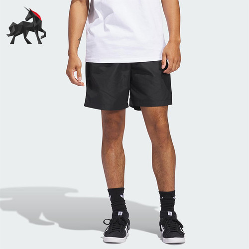Adidas/阿迪达斯正品三叶草男士训练运动经典透气休闲短裤JC7658