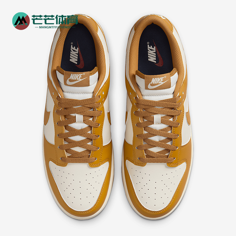 Nike/耐克正品Dunk Low男女运动经典轻便休闲低帮板鞋HF5441-108