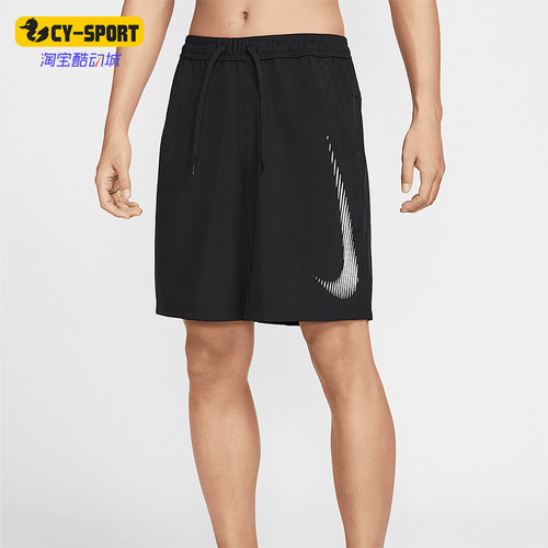 Nike/耐克正品2025夏季款男士运动梭织经典训练短裤HJ4046-010