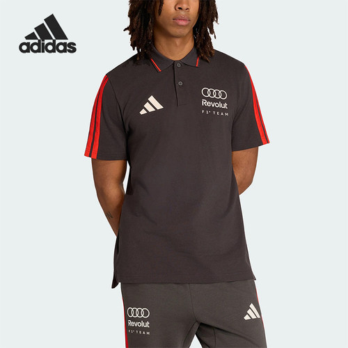 Adidas/阿迪达斯正品男士休闲舒适透气套头短袖Polo衫KE6785