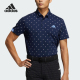 男士 新款 高尔夫时尚 短袖 HT6839 Adidas POLO衫 阿迪达斯正品