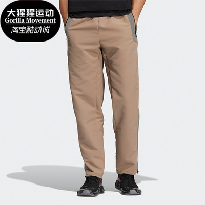 Adidas/阿迪达斯正品男子长裤