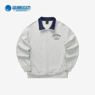 斯凯奇男女轻盈柔软休闲卫衣