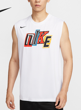 Nike/耐克官方正品Dri-FIT男士针织无袖篮球运动上衣IH9264-100