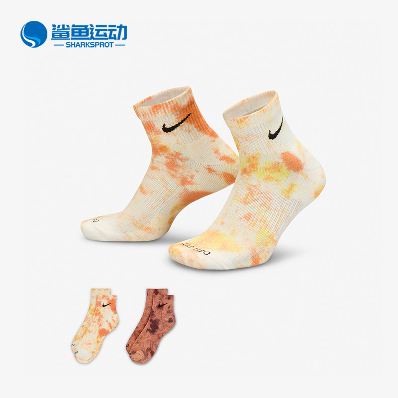 耐克男女时尚运动袜HF6838-904