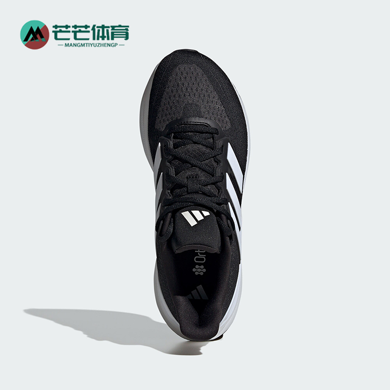 Adidas/阿迪达斯正品时尚轻便防滑新款男士运动耐磨跑步鞋IE8794