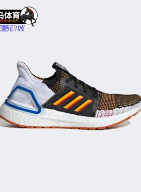 Adidas/阿迪达斯正品 玩具总动员联名大童休闲鞋 EF0934