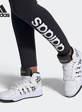 阿迪达斯女子正品运动篮球鞋清仓特价FY3938 H67418