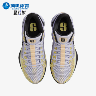 FQ3381 Nike 501 透气减震低帮篮球鞋 1女士时尚 耐克正品 Sabrina