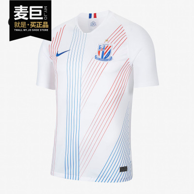 耐克赛季上海绿地申花客场足球服