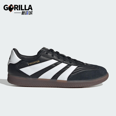 Adidas/阿迪达斯正品PREDATOR FREESTYLE男女休闲经典板鞋ID3833