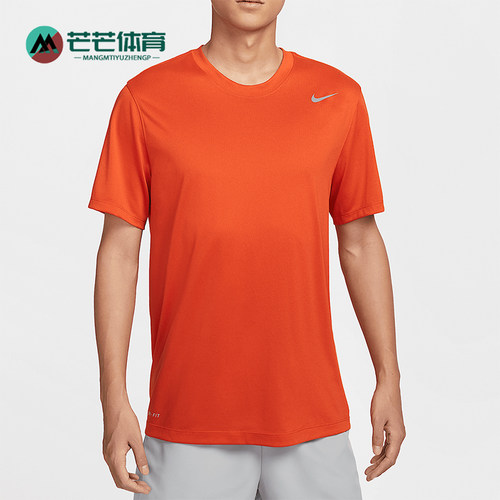 Nike/耐克正品夏季新款男士经典运动训练透气短袖T恤IB8898-888