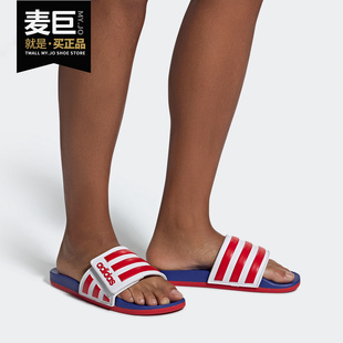 阿迪达斯正品 EG1346 夏季 男子户外运动轻便拖鞋 1348 新款 Adidas