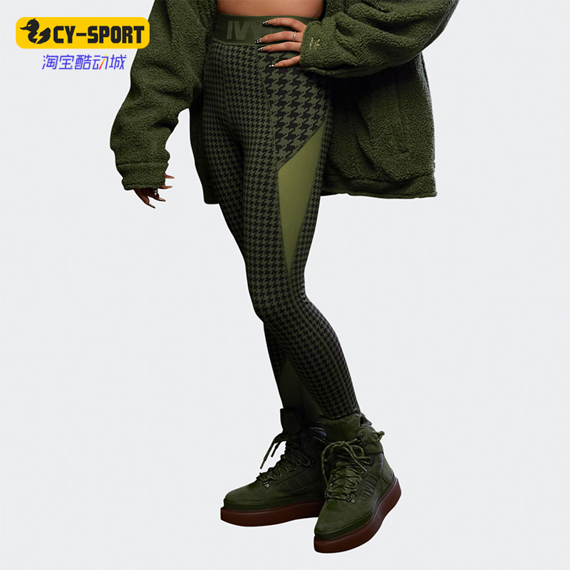 Adidas/阿迪达斯正品IVY PARK女子运动训练健身长裤HH9402