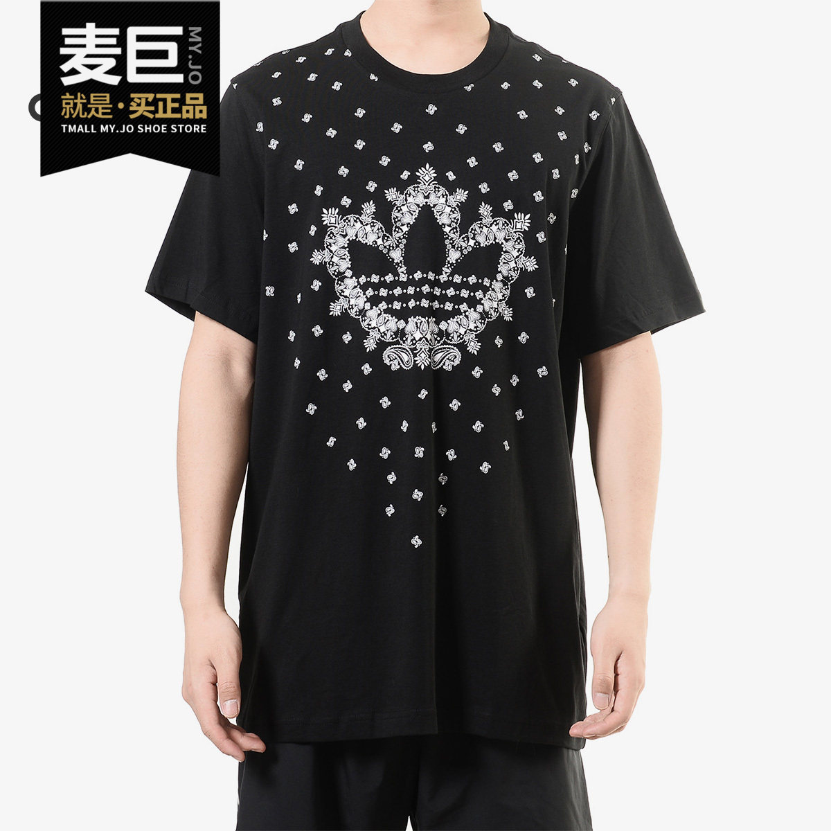 Adidas/阿迪达斯正品  当季新款男子透气运动半袖T恤DX3650,运动服/休闲服装,运动T恤,淘宝优惠券,粉丝福利购,淘宝优惠卷