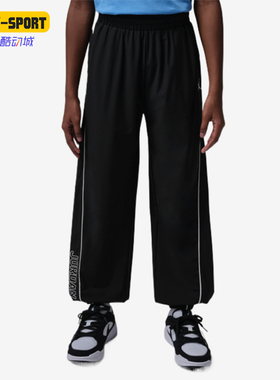 Nike/耐克正品JORDANJumpman新款儿童黑色经典休闲裤IW1464-010