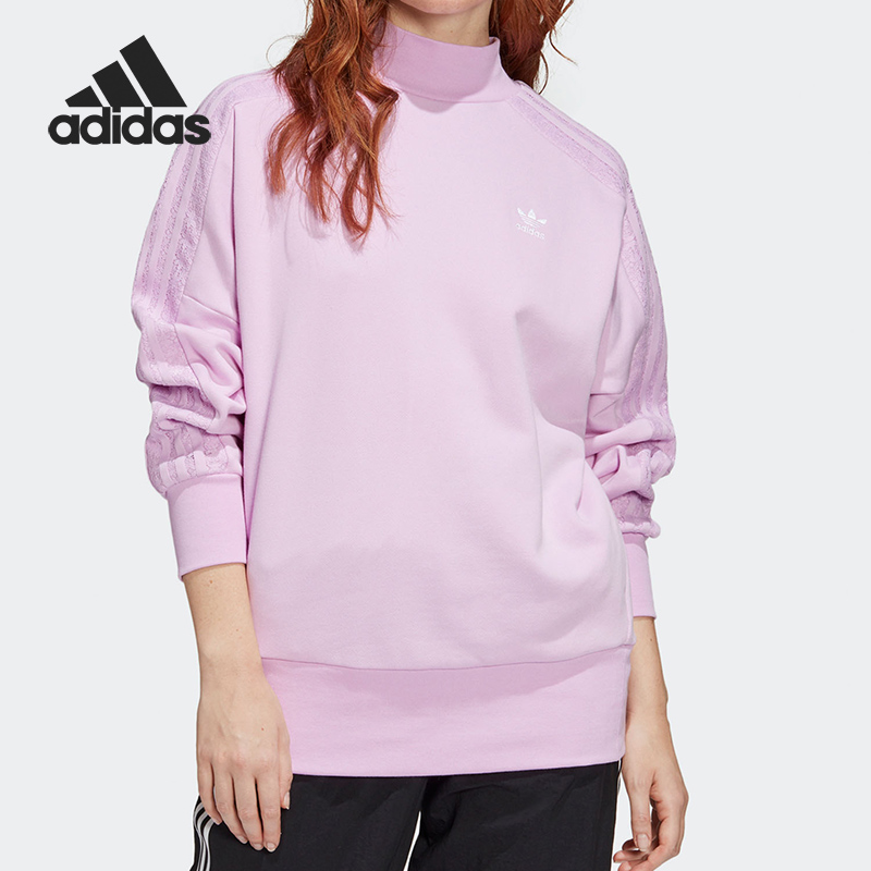 Adidas/阿迪达斯女子套头卫衣