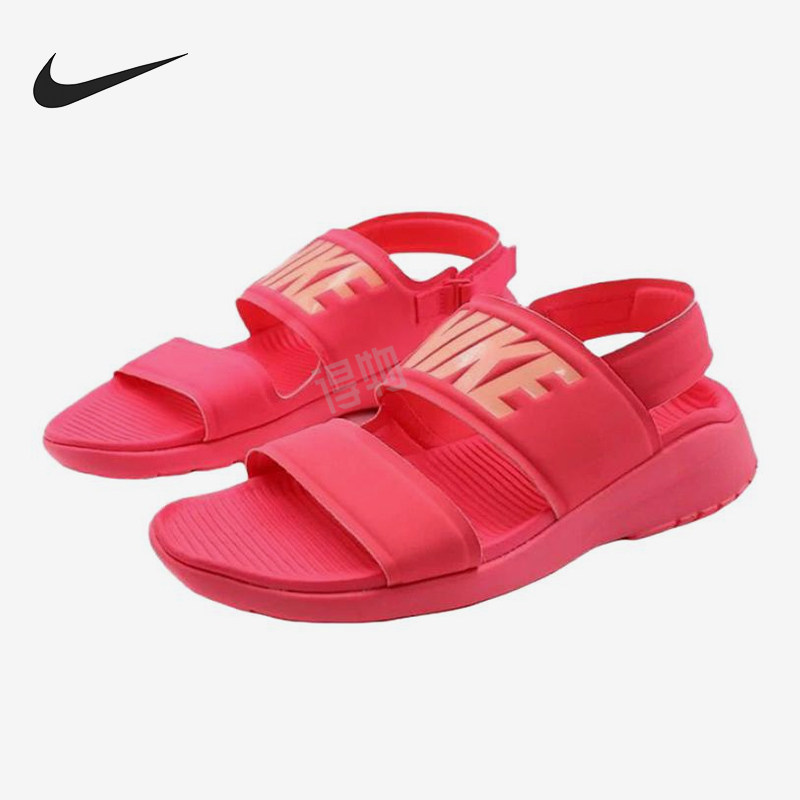 Nike/耐克正品新款女红粉红色柔软简约经典软底鞋拖鞋882694-600