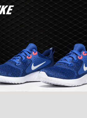 Nike/耐克正品 新款 LEGEND REACT (GS) 女子儿童跑步鞋AH9438
