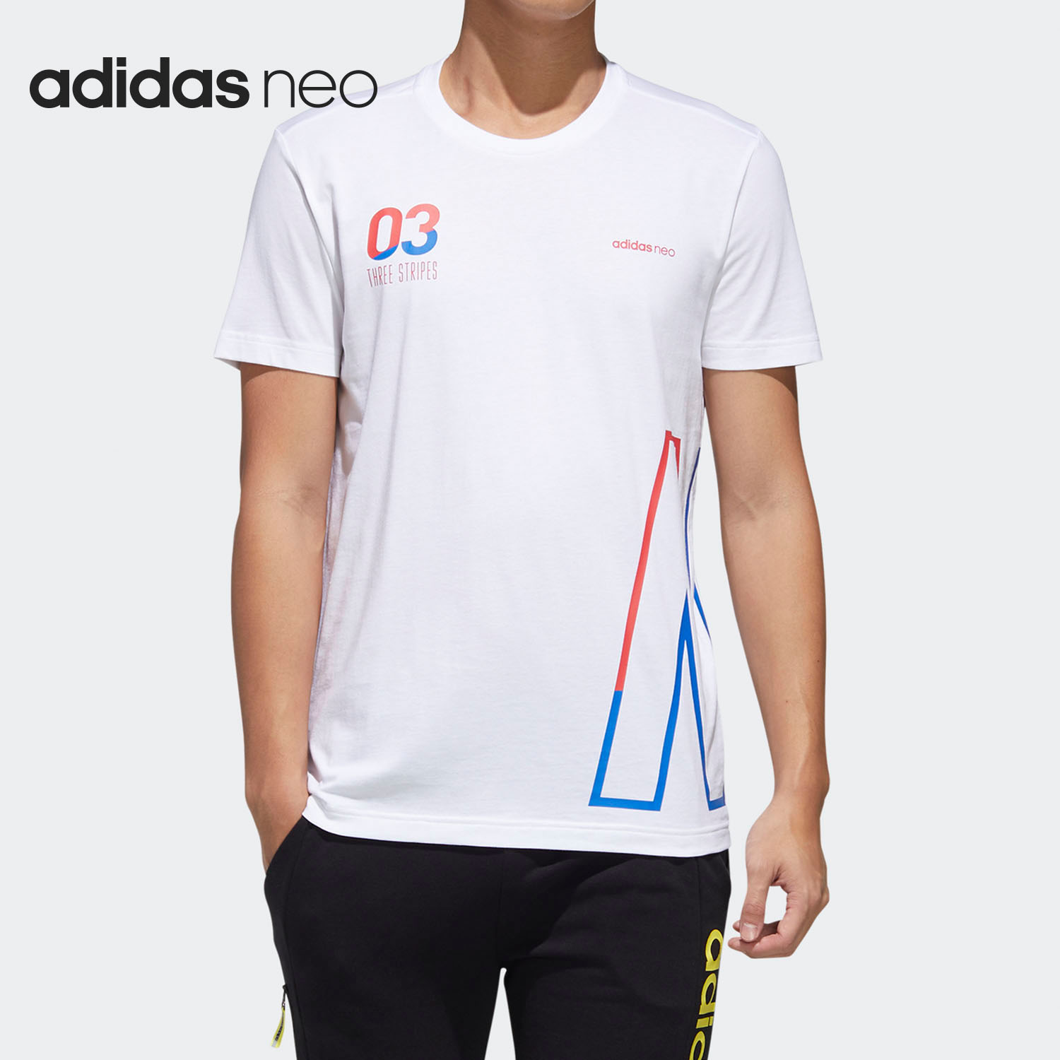 Adidas/阿迪达斯正品neo M BRLV TEE 4男子运动短袖休闲T恤GK1520