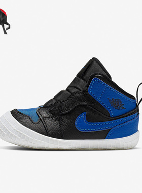 Nike/耐克正品JORDAN1 CRIB BOOTIE婴童时尚休闲运动鞋AT3745-007