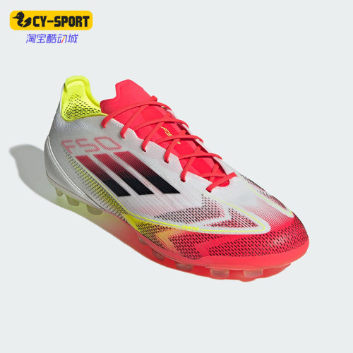 Adidas/阿迪达斯正品新款男女运动低帮缓震比赛足球鞋IE1273