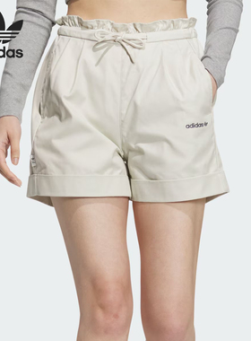 Adidas/阿迪达斯官方正品三叶草女士运动透气简约短裤JP1434