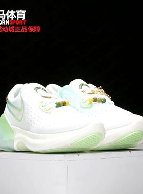 Nike/耐克正品夏季 JOYRIDE DUAL RUN 女子跑步鞋 DA1843