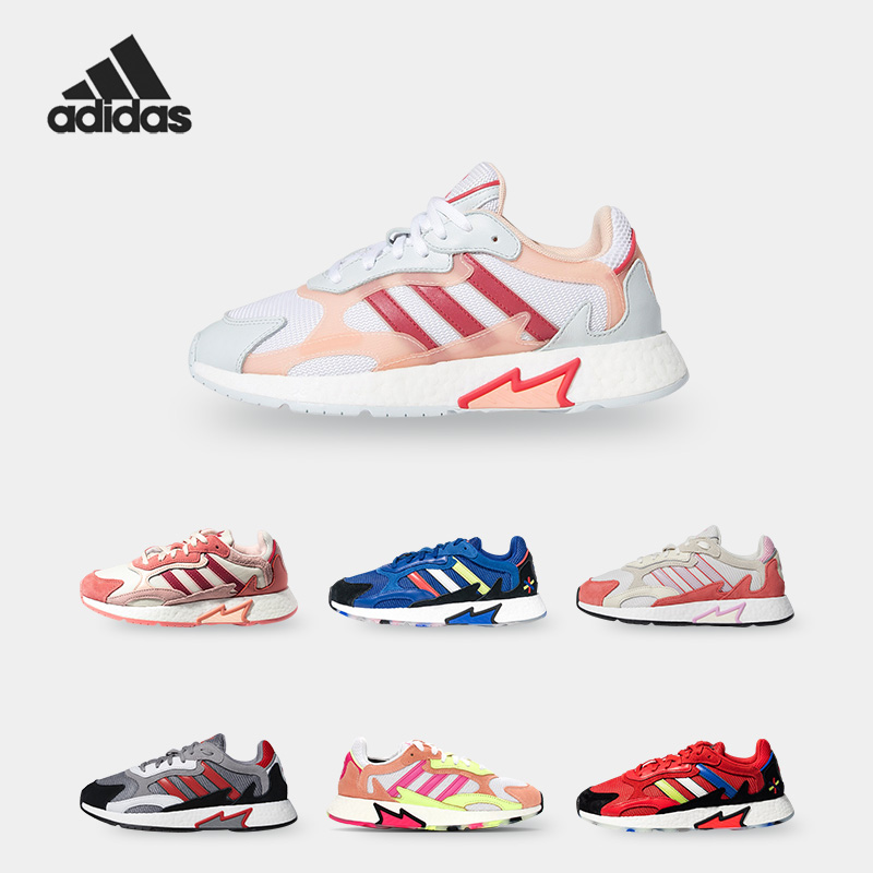 Adidas/阿迪达斯女子运动休闲鞋