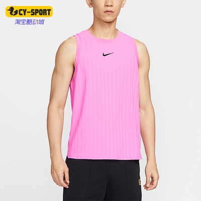 Nike/耐克正品Dri-FIT男士套头运动透气训练T恤背心HM6725-675