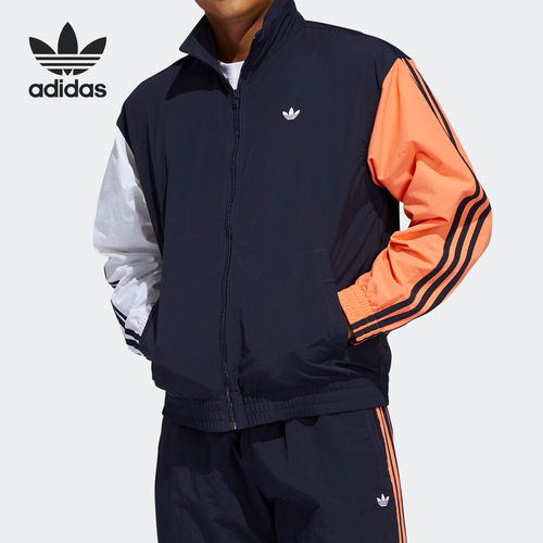 Adidas/阿迪达斯男士休闲夹克