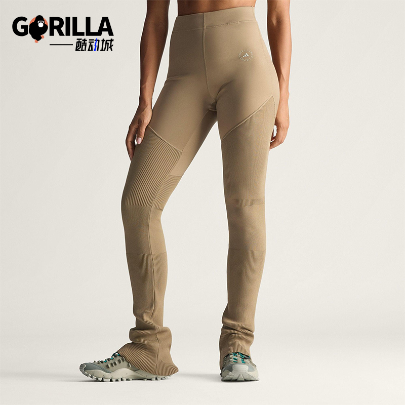Adidas/阿迪达斯正品SMC联名女士修身高腰针织潮流运动裤JL6600