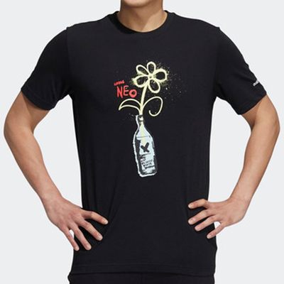 阿迪达斯男子运动休闲短袖T恤