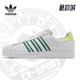 阿迪达斯正品 三叶草新款 男女同款 Adidas 运动休闲板鞋 CG6262