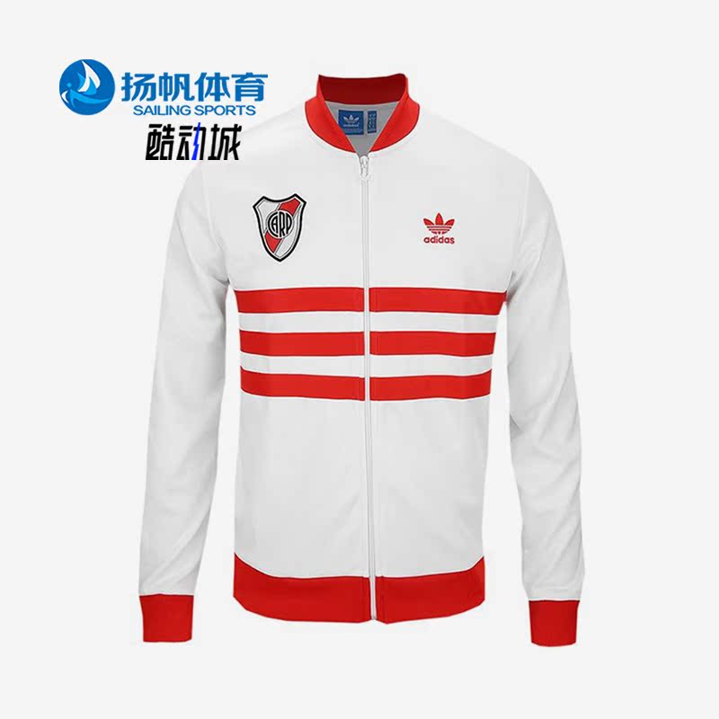 阿迪达斯三叶草男子运动夹克外套
