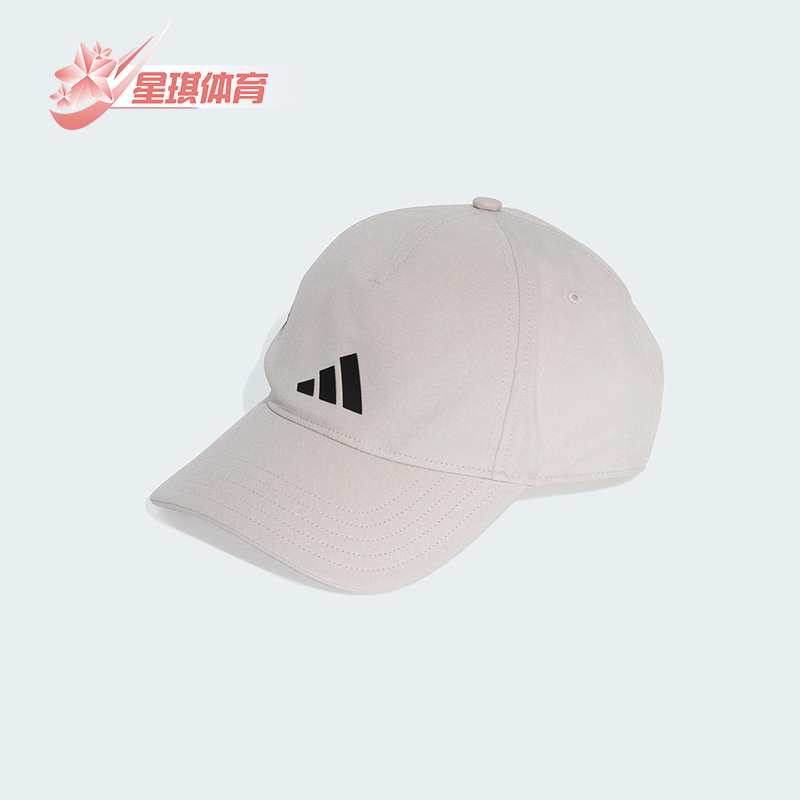 Adidas/阿迪达斯正品B-BALL CAP男女遮阳软顶经典棒球帽KE2138