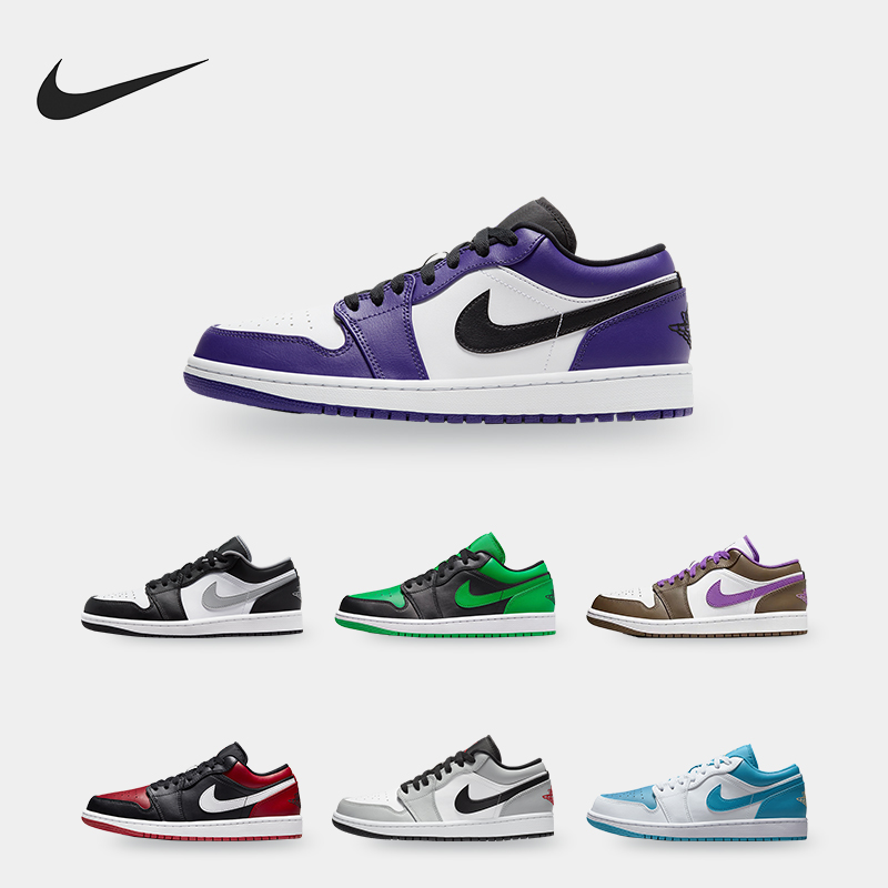 耐克男子舒适休闲运动板鞋