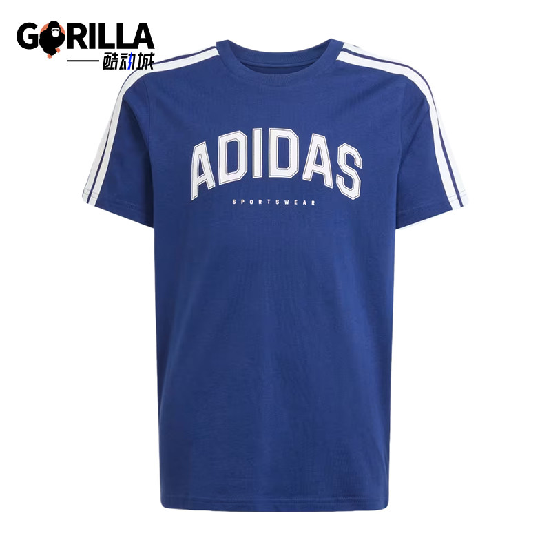 Adidas/阿迪达斯正品CodesColegiateCodes经典休闲短袖T恤JL6138 - 实物图