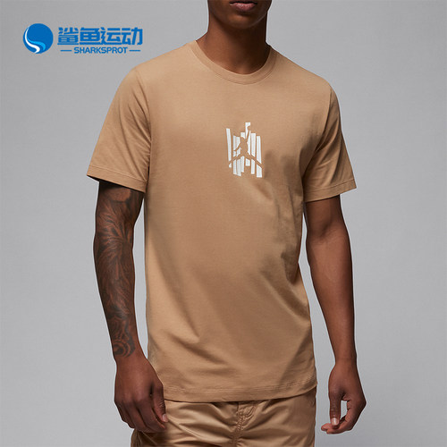 Nike/耐克男士运动休闲短袖